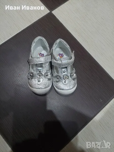 Обувки  Beebron kids 21, снимка 1