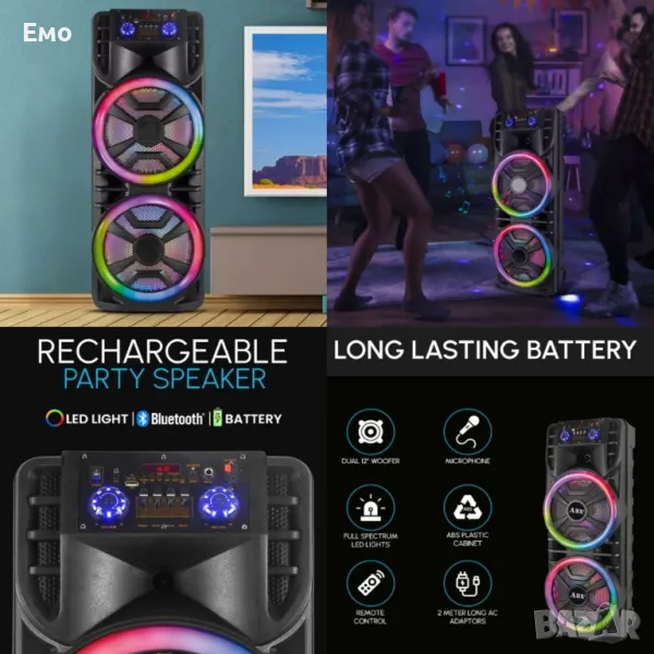 Караоке тонколона с два високоговорителя 2 х 12 инча - XH-1689 - Гаранция 12 месеца , снимка 1