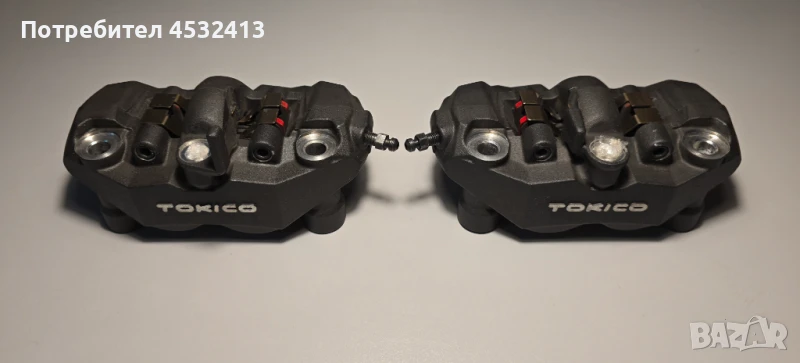 Спирачни апарати / Спирачна помпа / Маркучи Suzuki GSX-R1000 K7 / K8, снимка 1