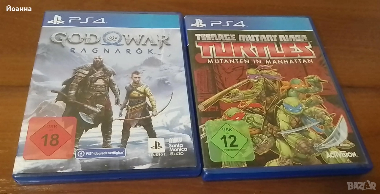 Игри за ps4 , снимка 1
