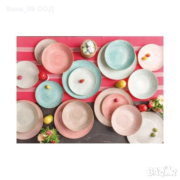 Шарен сервиз за хранене, снимка 1