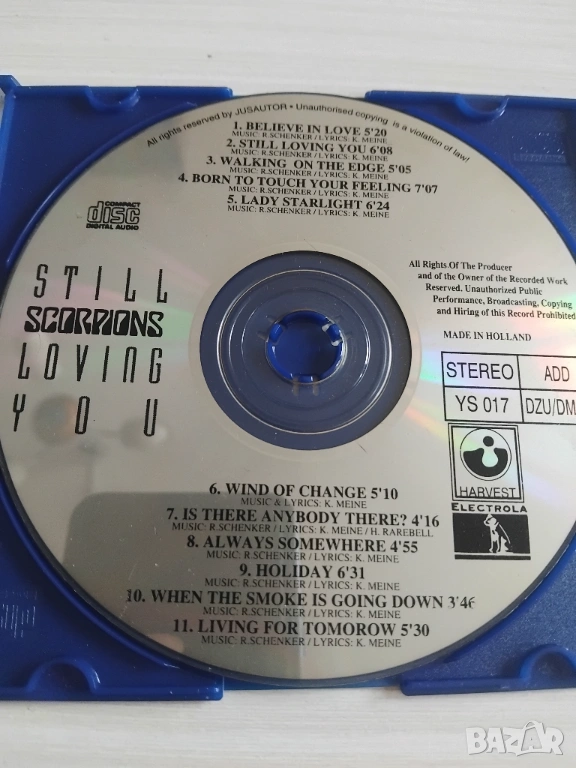 Scorpions – Still Loving You - матричен диск музика, снимка 1