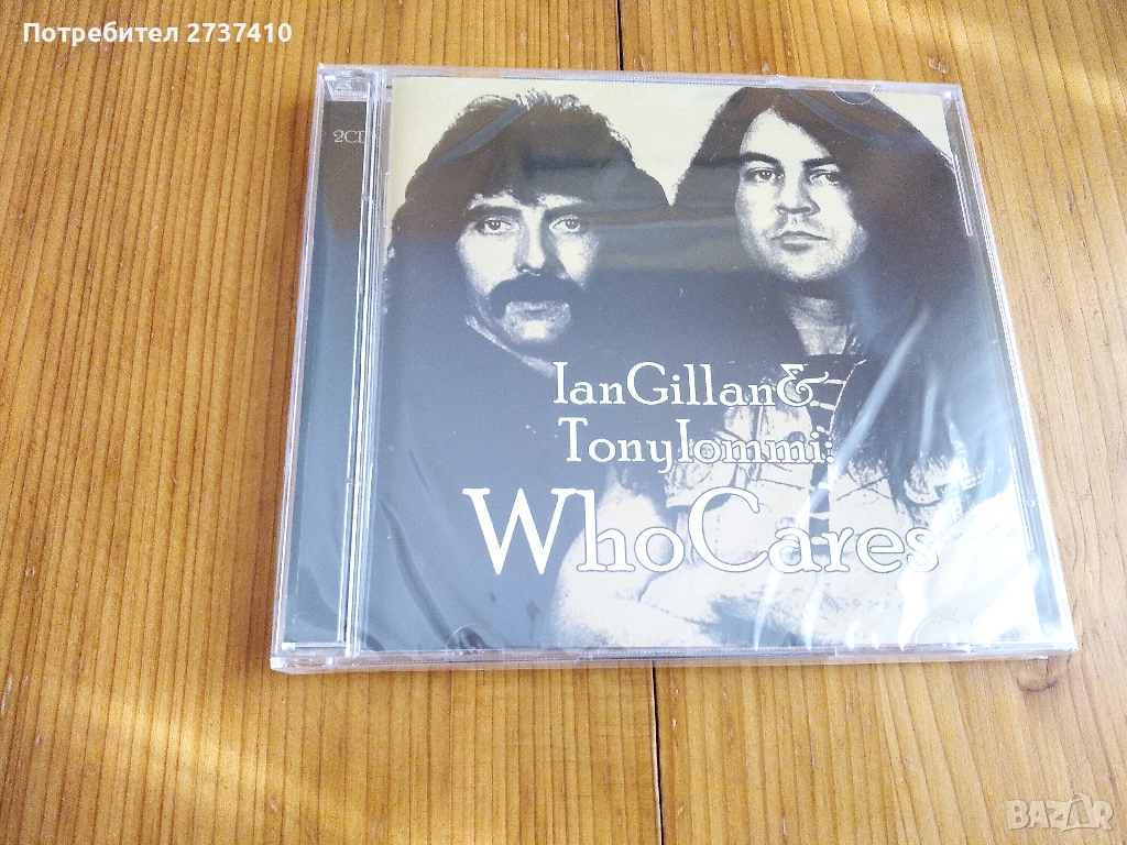 IAN GILLAN & TONY IOMMI - WHO CARES 2cd 30лв оригинални дискове, снимка 1