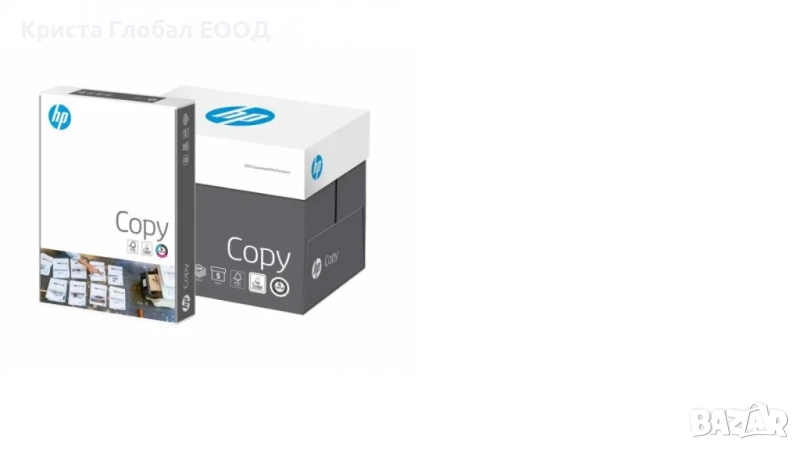 Копирна хартия HP, A4, 80 g/m², 2500 листа, бяла, снимка 1