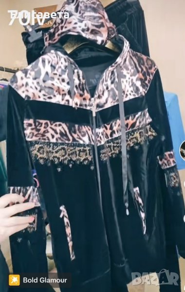 Дамски екип ХЛ ,ХХЛ, снимка 1