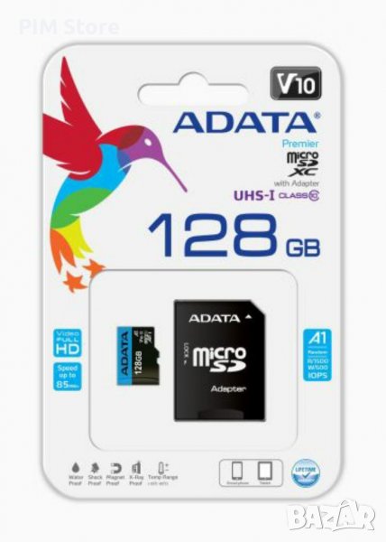 128GB microSDXC карта памет с адаптер, Adata , снимка 1