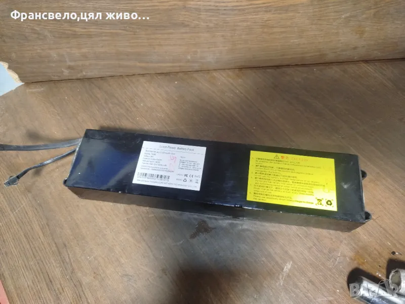 Нова батерия за електрически велосипед колело скутер тротинетка 36 волта 5 ампера , снимка 1