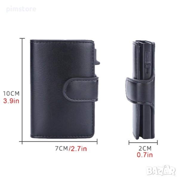 Кожен портфейл с RFID защита, снимка 1