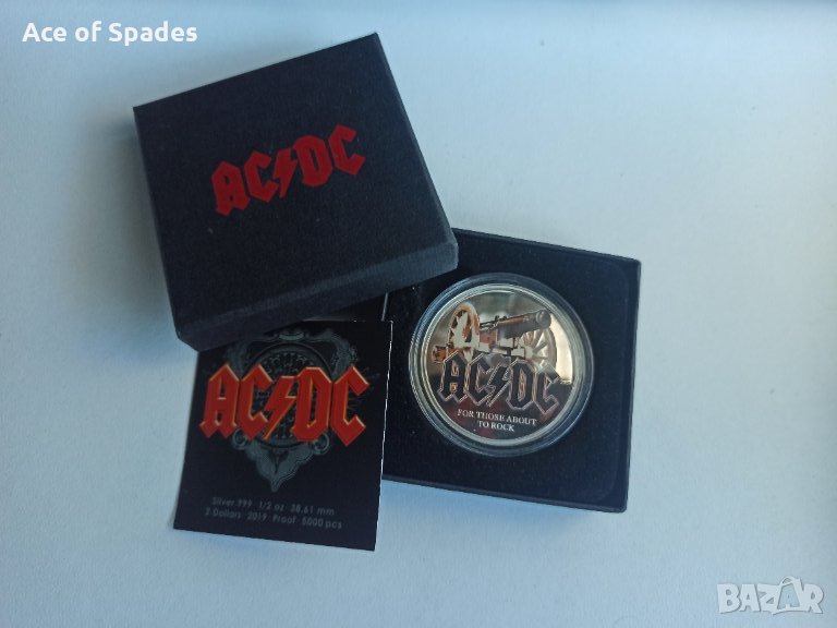 Страхотна Сребърна Монета AC-DC Ограничен Тираж, снимка 1