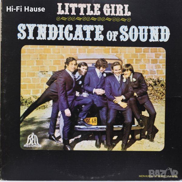 Syndicate Of Sound–Little Girl-Грамофонна плоча-LP 12”, снимка 1