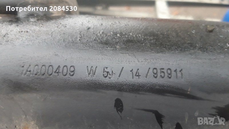 Гърне за мотор  1А000409, снимка 1