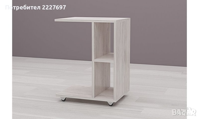 Помощна Маса Аполо, снимка 1