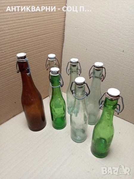 Стари Стъклени Шишета От Соца., снимка 1