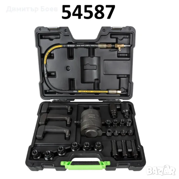 Пневматичен комплект за демонтаж на дизелови инжектори/дюзи, снимка 1