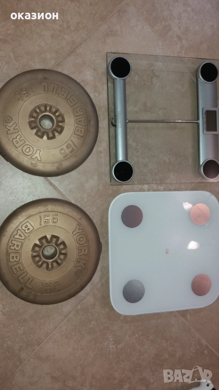 тежести +два кантара всичко за 10лв, снимка 1