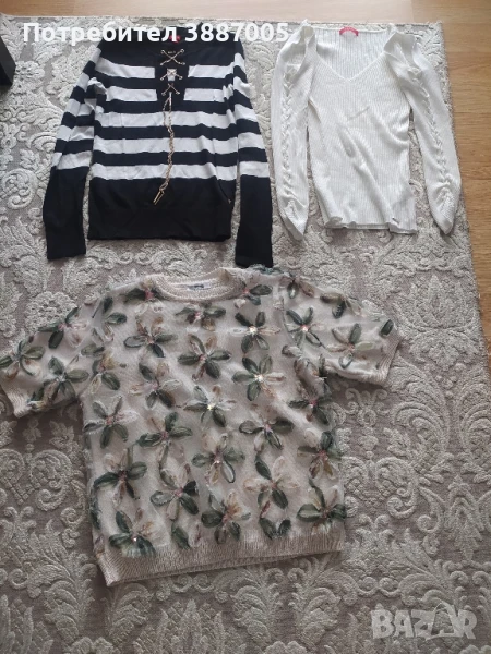 Есенни блузи , снимка 1