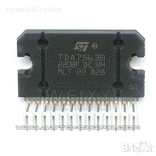 TDA7563B, снимка 1