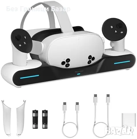 Нова VR зарядна станция за Quest 3S – Компактен и стилен дизайн 20W адаптер, снимка 1