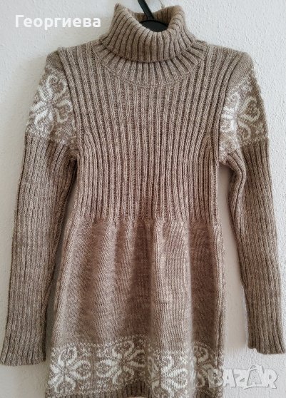 Красива плетена рокля/ туника в бежово с бели орнаменти, снимка 1