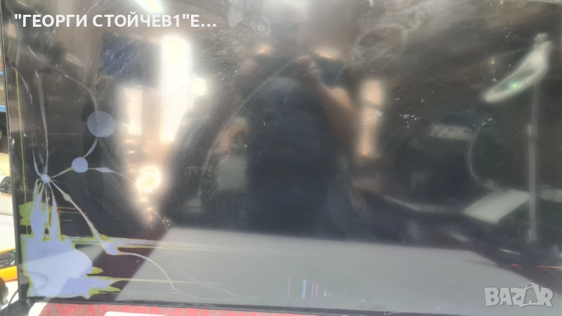 UE50TU8502U  BN41-02756C-000  BN44-01061A  CY-NT050HGNV1H    V500DJ7-QE1, снимка 1