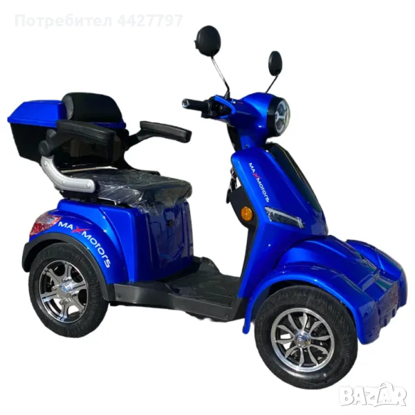 Електрическа четириколка Max Motors FM4 1500W, 60V, 20Ah, снимка 1