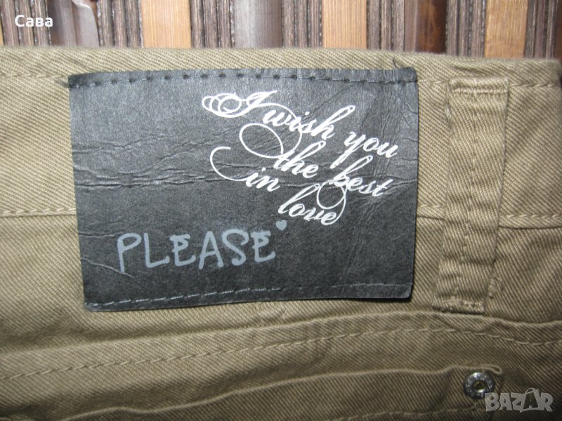 Дънки PLEASE  дамски,М, снимка 1