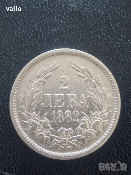 Монета 2лв.1882г., снимка 1