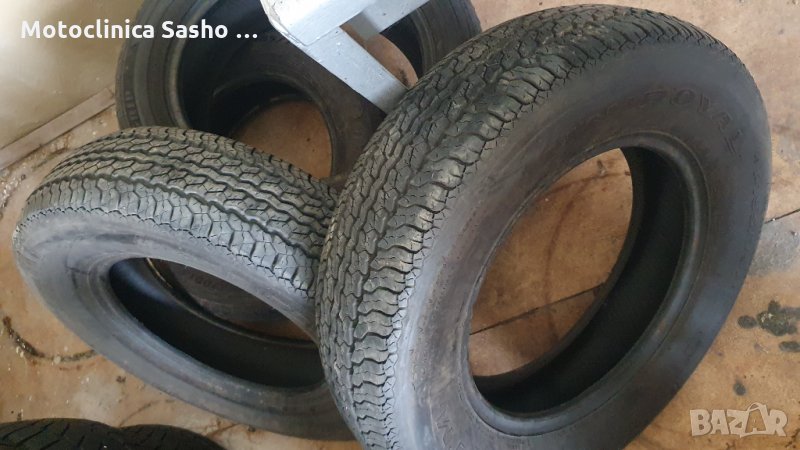 2 бр. гуми унироял за джип размер 195/75R 15 , снимка 1