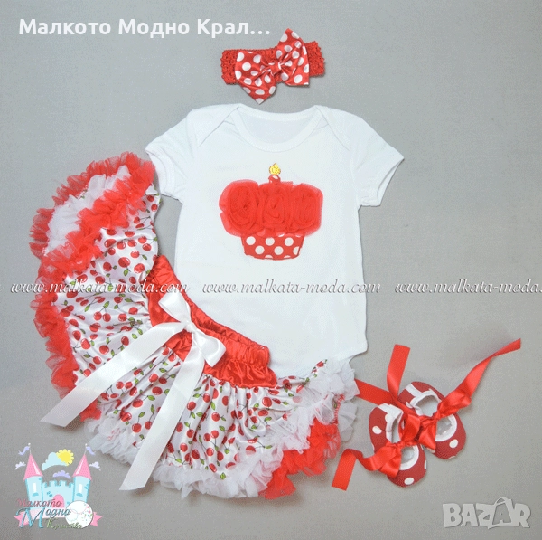 Комплект "Череши" боди, поличка, пантофки и лента за коса, снимка 1