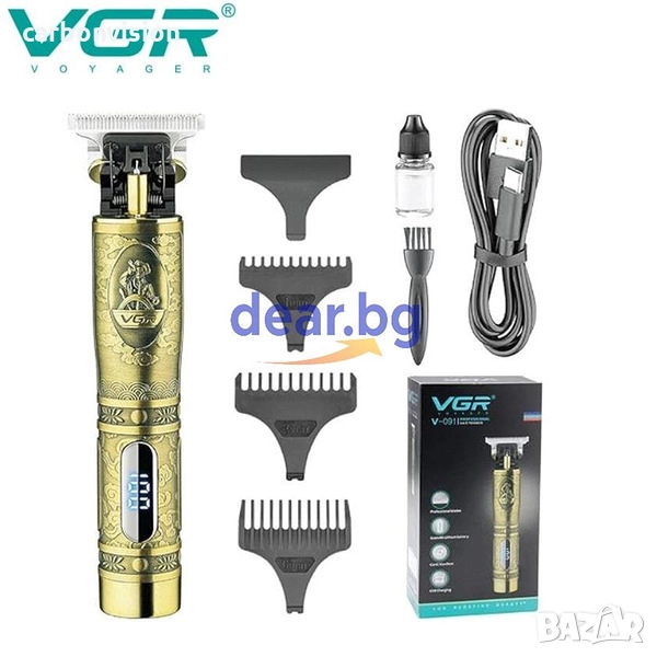 Машинка за подстригване, снимка 1