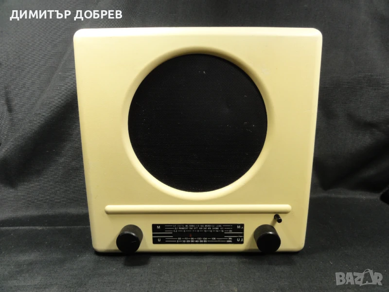UNIVERSUM W111 СТАР РЕТРО ТРАНЗИСТОР РАДИО GERMANY, снимка 1