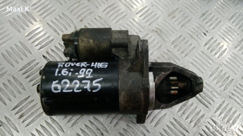 Стартер Rover 416 1.6i 1999г., снимка 1