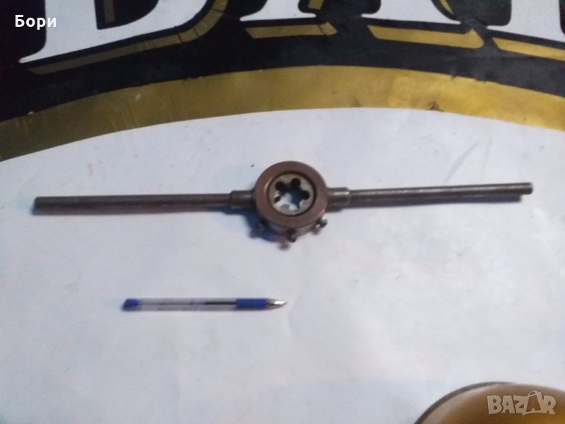 Държач за флашки , снимка 1