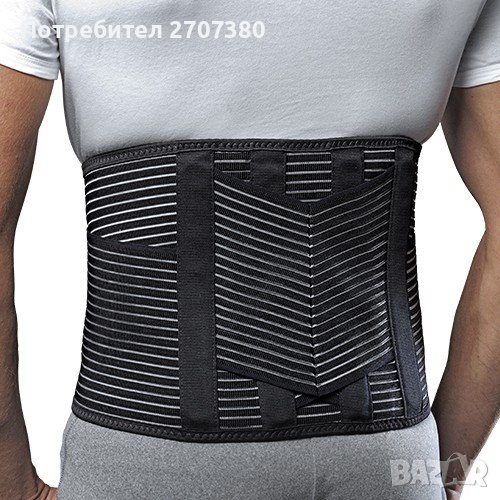 Лумбален колан Dr Gibaud Action V, снимка 1