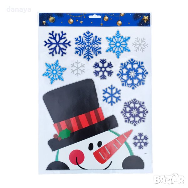 4224 Коледни стикери за прозорец Снежинки с фигура, снимка 1