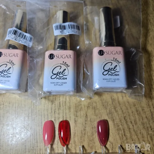 Три лака ur sugar нови, снимка 1