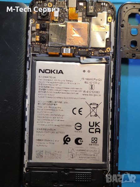 Nokia G21 Ta 1418 части основна платка батерия слушалка блок захранване заден капак камера, снимка 1