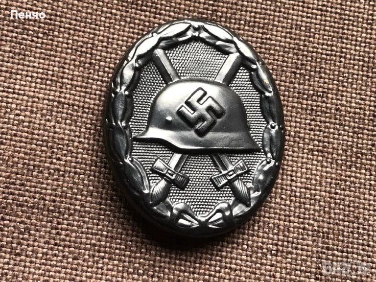 стар немски нагръден знак - WEHRMACHT - WWII - ОРИГИНАЛ, снимка 1