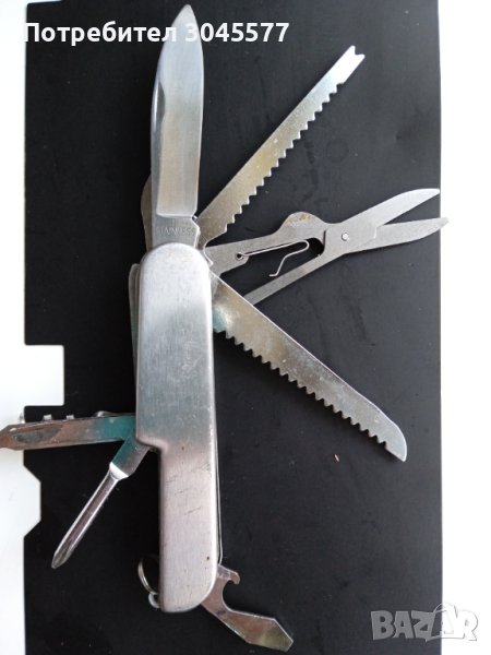 Ножка сгъваема многофункционална 9 см, снимка 1