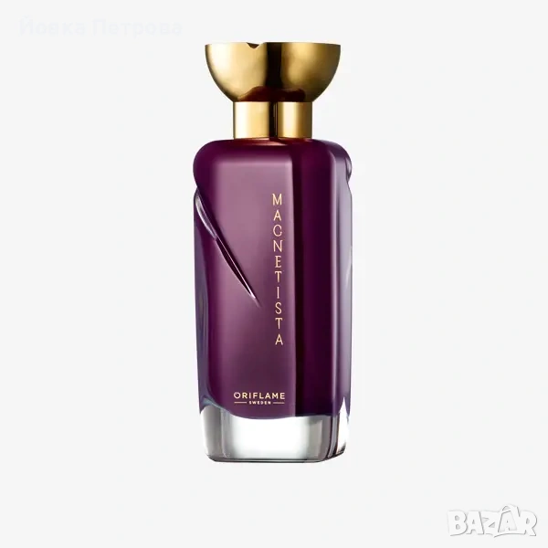 Продавам ПВ Magnetista 1 бр , снимка 1