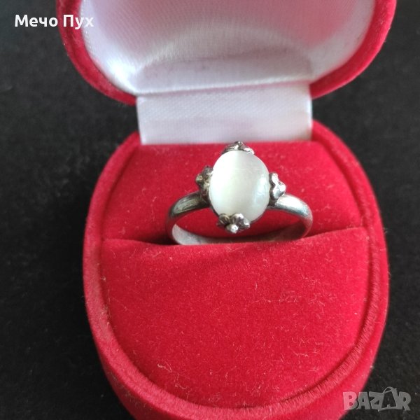 Сребърен пръстен (180), снимка 1