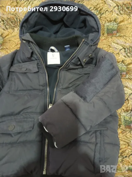 децко яке, снимка 1