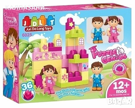 Конструктор JDLT Puzzle Genius 6025 С ЕДРИ ЧАСТИ, снимка 1