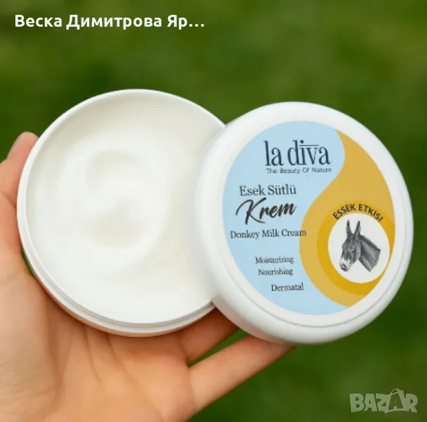 Крем за лице и тяло с магарешко мляко La Diva Donkey Milk Cream, снимка 1