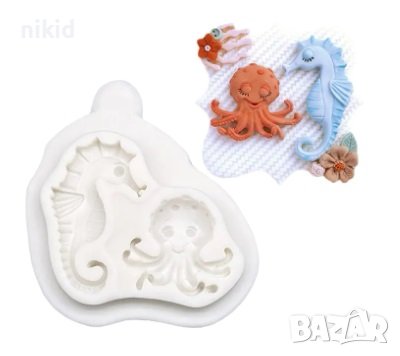 Морско конче и октопод морски силиконов молд форма фондан шоколад гипс декор украса торта и др., снимка 1