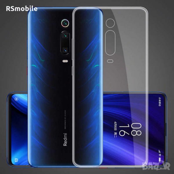 Xiaomi Mi 9T - Силиконов Прозрачен Кейс Гръб 0.5MM, снимка 1