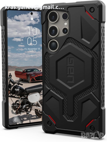 URBAN ARMOR GEAR UAG калъф Samsung Galaxy S24 Ultra 6.8", снимка 1