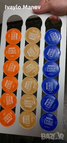Стойка за капсули nescafe dolce gusto нескафе долче густо, снимка 1
