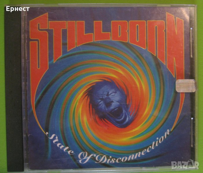 дуум метъл Stillborn – State Of Disconnection, снимка 1