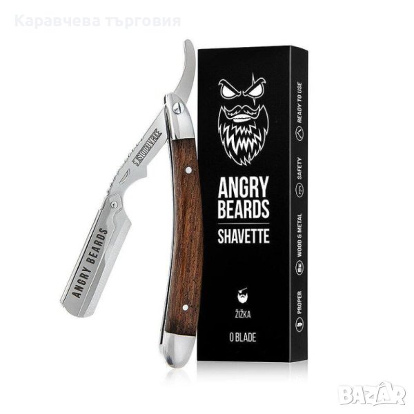 НОВ Бръснач със сменяемо ножче ANGRY BEARDS, снимка 1